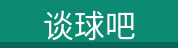 产品展示