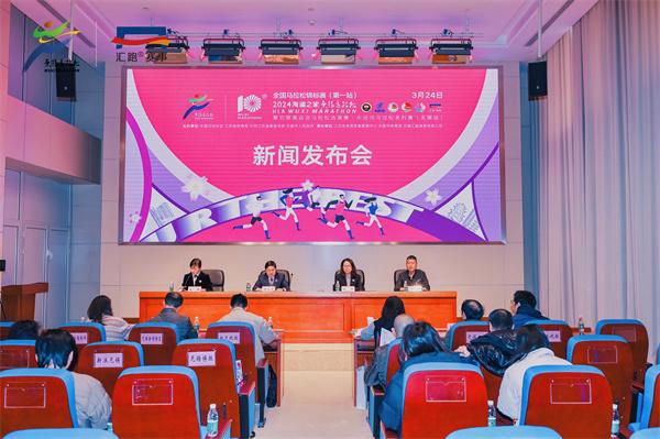 新版室外健身谈球吧安全国谈球吧家标准实施