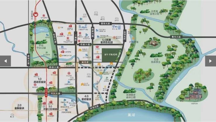 包河区新华星耀玥湖谈球吧售楼处电话_来电预约看房_营销中心楼盘详情-2026最新房价(图7)