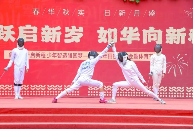 澳门体育代表团继续奋战全运会各项赛事谈球吧