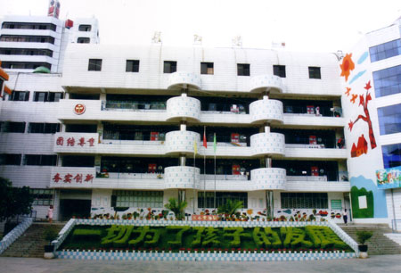 国家体育总局体育谈球吧装备中心